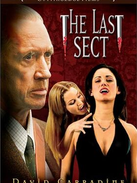 The Last Sect